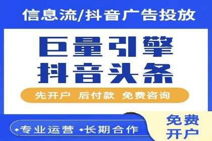 成功案例揭秘：SEM竞价代运营的五大关键点